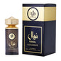 Al Wataniah-Nawal Alexandrite 100ml