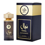 Al Wataniah-Nawal Alexandrite 100ml