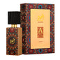 Lattafa - Ajwad EDP Unisex EDP Spray 60ML (3.4 OZ)