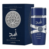 Lattafa - Asad Zanzibar EDP 100ML (3.4 OZ)