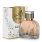 Sahari - Al Mas Diamond 3.4 FL.OZ