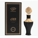 ARMAF-ZARQAA SEHR ALEUYUN 2.5 FL.OZ