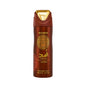 Lattafa - Asad Bourbon Deodorant Spray 200ml (6.7 oz)