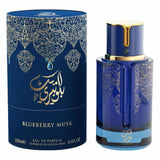 Arabiyat Prestige-Blueberry Musk EDP 3.4OZ