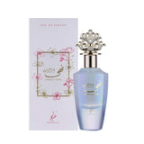 Khadlaj - Nuha Vanilla Pearl 3.4 FL.OZ