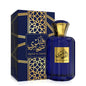 Sahari - Qayed Al Sahari 100ml