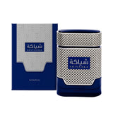 Khadlaj-Shiyaaka Blue 3.4 FL.OZ