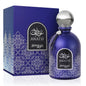 Zimaya - Awatif Blue U 3.4 FL.OZ EDP Spray