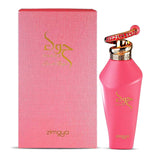 Zimaya - Hawwa Pink U 3.4 FL.OZ EDP Spray
