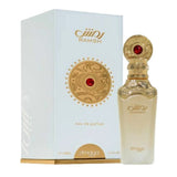 Zimaya - Ramsh Diva U 3.4 FL.OZ EDP Spray