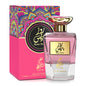 Sahari-Rose Paris 3.0 FL.OZ